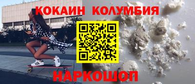 меф VHQ Пенза