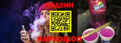 MDMA Первоуральск