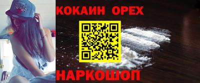 меф VHQ Пенза