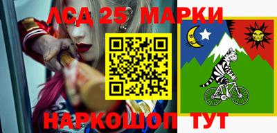 MDMA Первоуральск