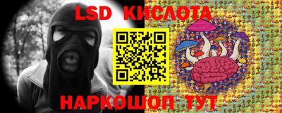 MDMA Первоуральск