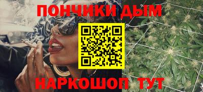 MDMA Первоуральск