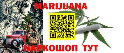 меф VHQ Пенза