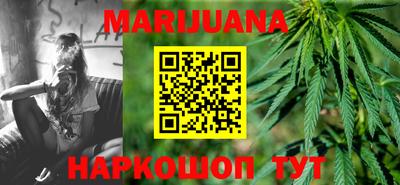 MDMA Первоуральск
