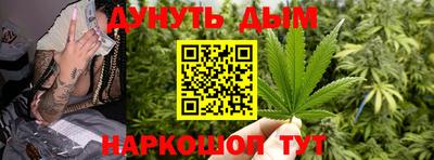 меф VHQ Пенза