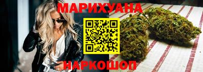 MDMA Первоуральск