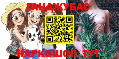 MDMA Первоуральск