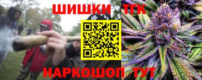 MDMA Первоуральск