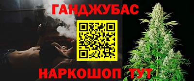 меф VHQ Пенза