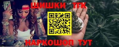 MDMA Первоуральск
