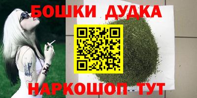 MDMA Первоуральск