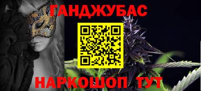 меф VHQ Пенза