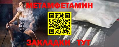 MDMA Первоуральск