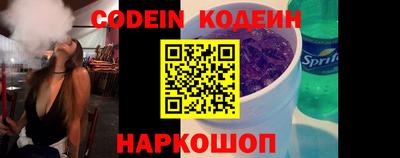 меф VHQ Пенза