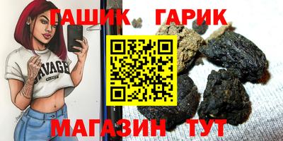 MDMA Первоуральск