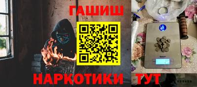 меф VHQ Пенза