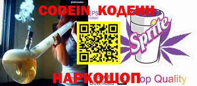 меф VHQ Пенза