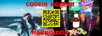 меф VHQ Пенза