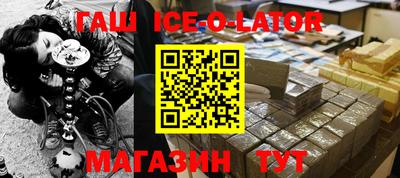 меф VHQ Пенза