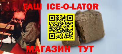MDMA Первоуральск
