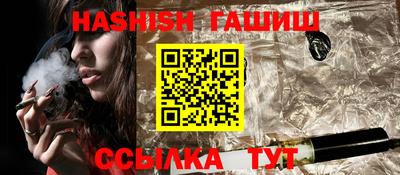 меф VHQ Пенза