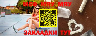 MDMA Первоуральск