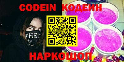 меф VHQ Пенза