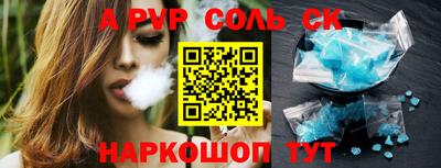 MDMA Первоуральск